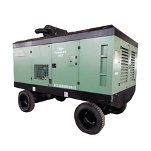 23Bar.29m3/min , KSZJ-29/23G diesel power screw air compressor for depth water well drill rig